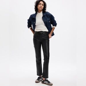 High Rise Vegan Leather Vintage Slim Pants